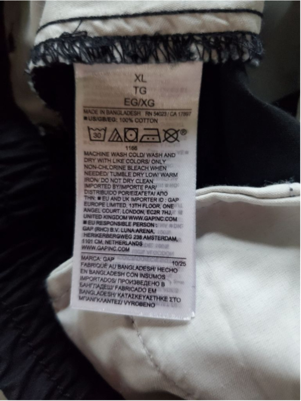 GAP Relaxed Pull-On Khakis Easy Pants XL Black NWT Drawstring Soft 100% Cotton - Picture 13 of 13